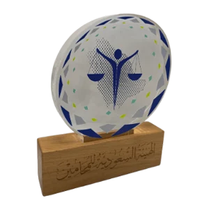 تكريم هيئة المحامين 2